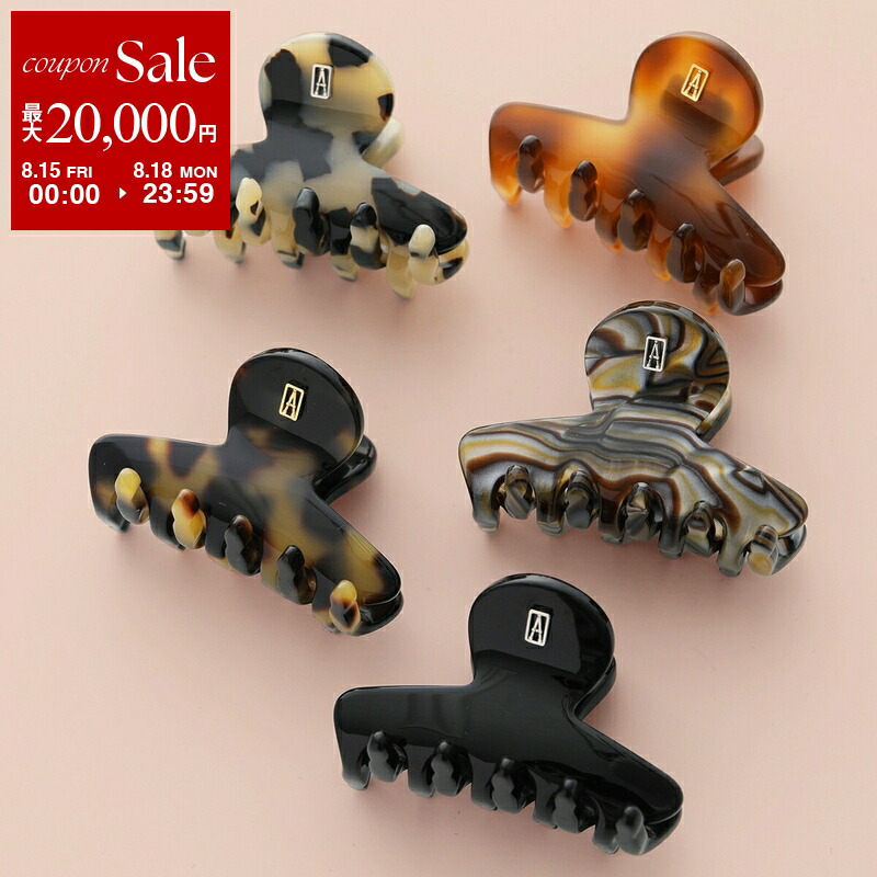 楽天市場】【8/15～18限定・最大2万円OFFクーポン配布中