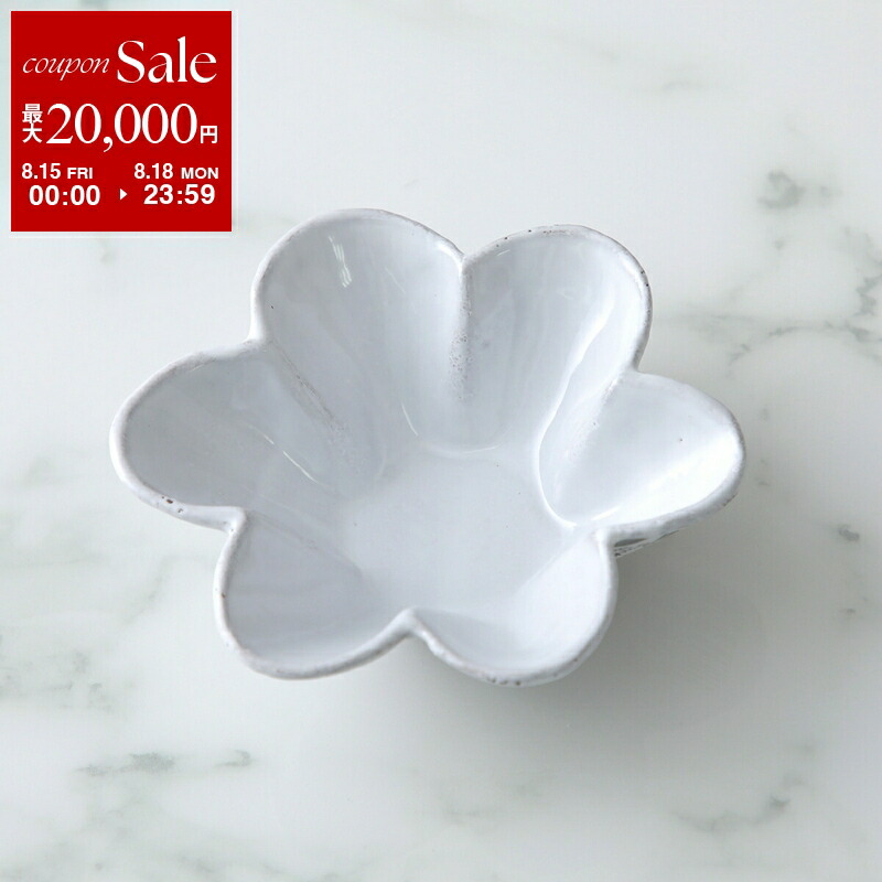 楽天市場】【8/15～18限定・最大2万円OFFクーポン配布中】Astier