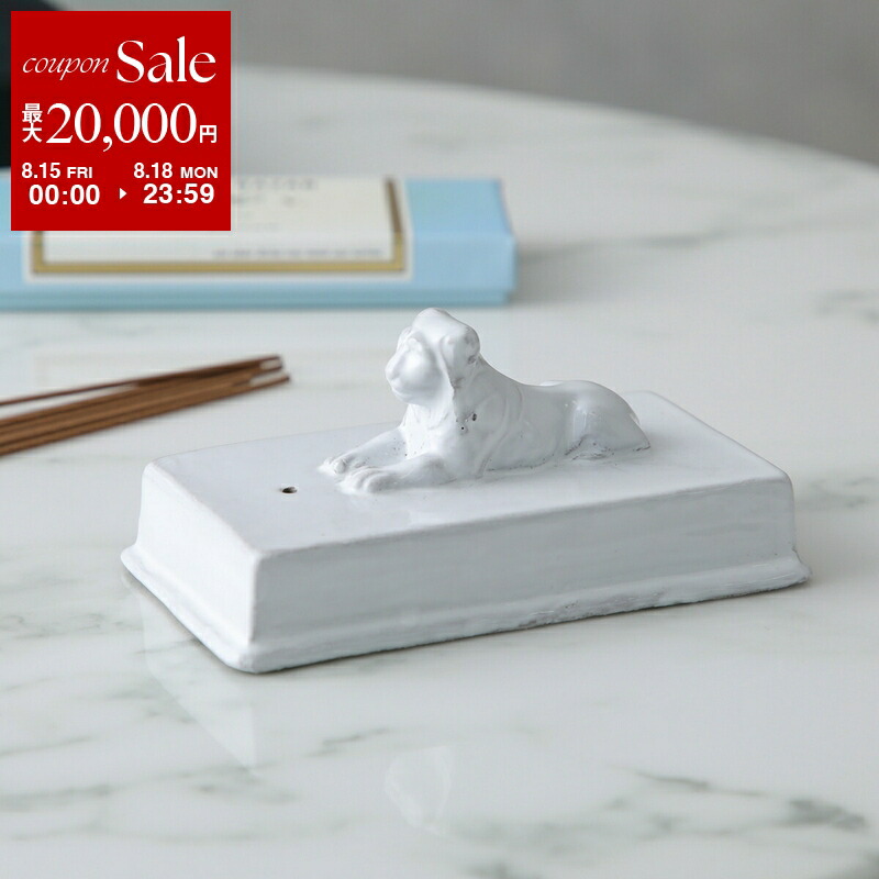 【最終価格】アスティエドヴィラッド　お香たて　お香セット Incense Burners – Astier de Villatte 日本公式オンラインストア