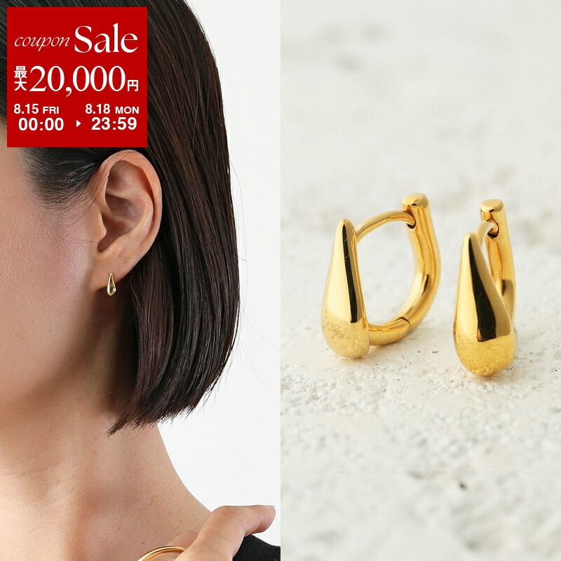 新品未使用　Maria Black フープピアスsenorita20 MARIA BLACK マリアブラック フープ ピアス Senorita 20 Hoop