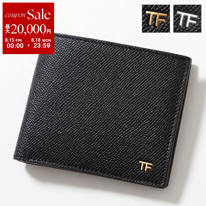 楽天市場】【8/15～18限定・最大2万円OFFクーポン配布中】TOM