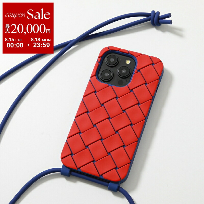 ✨正規品＆極美品‼️✨ボッテガヴェネタ イントレチャート iPhone14Pro 楽天市場】【8/15～18限定・最大2万円OFFクーポン配布中