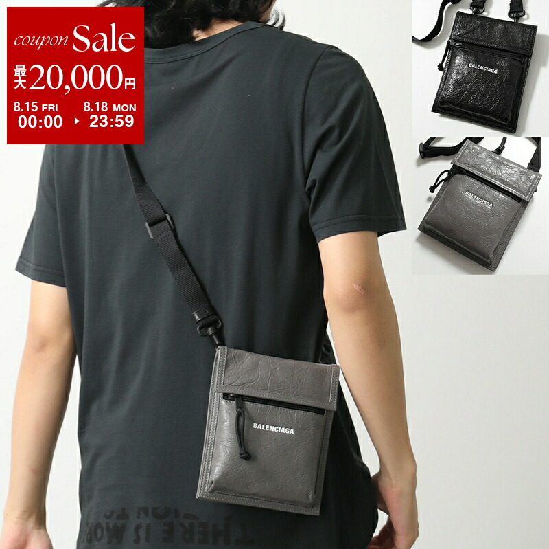 国内正規品 定価12万円 BALENCIAGA Explorer ベルトバッグ 楽天市場】BALENCIAGA バレンシアガ ボディバッグ EXPLORER BELT