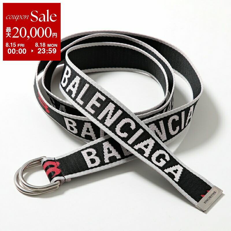 楽天市場】BALENCIAGA バレンシアガ ベルト 570370 1ROBY メンズ