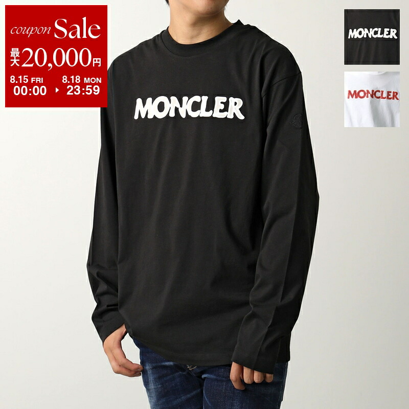 MONCLER モンクレール 長袖 ロンT メッシュ ロゴ 360727151_1.jpg