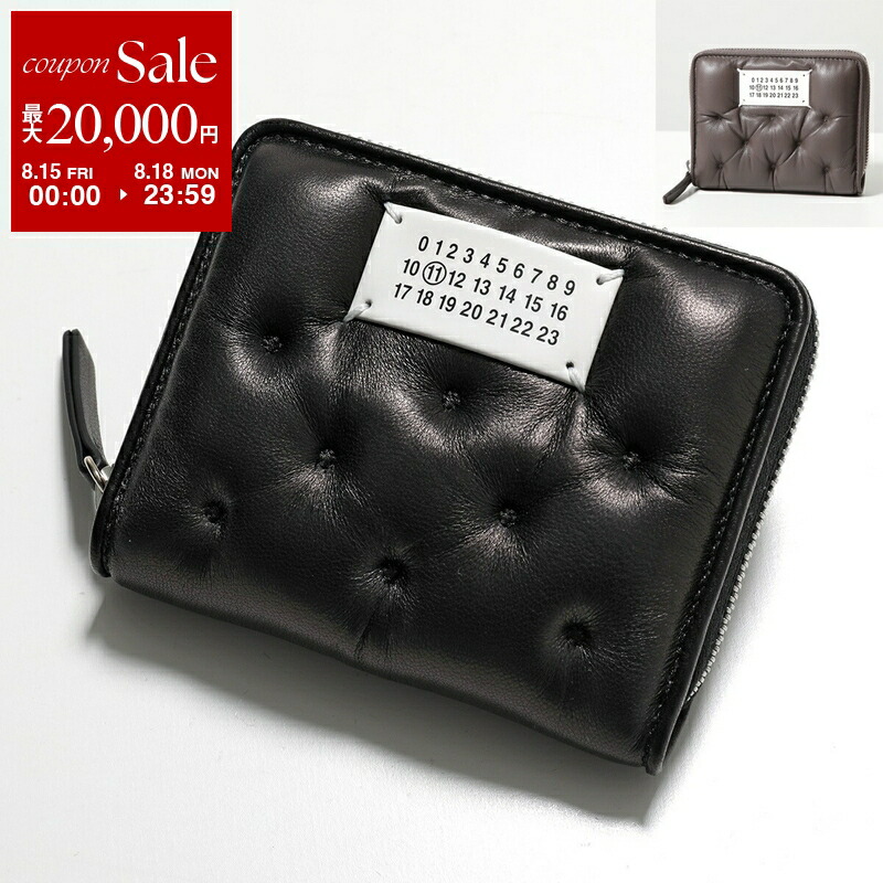 Maison Margiela 財布【値下げ】 Maison Margiela MAISON MARGIELA メゾンマルジェラ 二つ折り