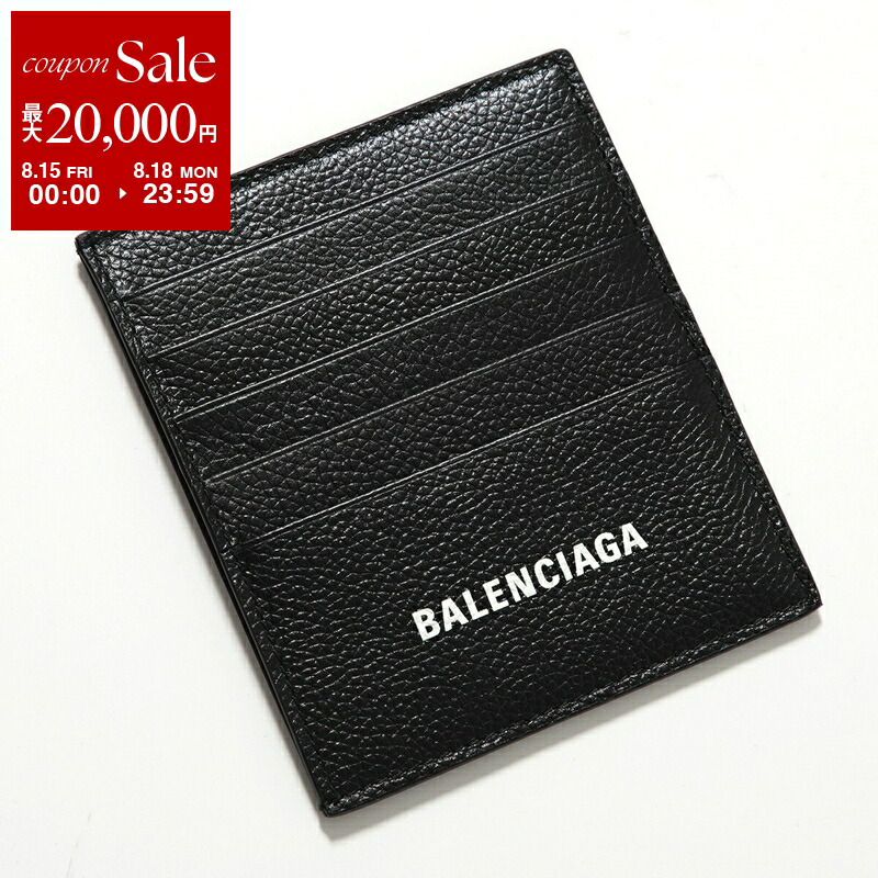 バレンシアガ　小銭入れ　コイン＆カードホルダー Amazon | BALENCIAGA(バレンシアガ) カードホルダー＆コイン