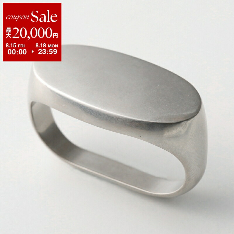 楽天市場】【8/15～18限定・最大2万円OFFクーポン配布中】MAISON