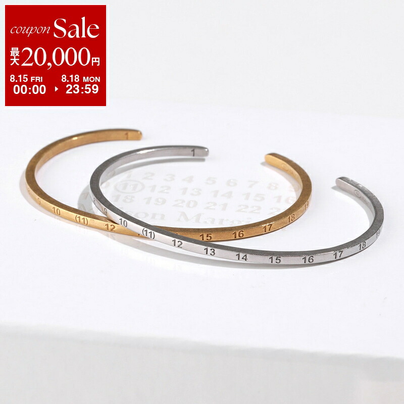 楽天市場】【定価83,600円(税込)】Maison Margiela メゾン
