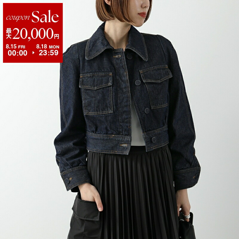 DRIES VAN NOTEN ドリスヴァンノッテン デニムジャケット M DRIES VAN NOTEN ドリスヴァンノッテン 18WA スタッズ デニム