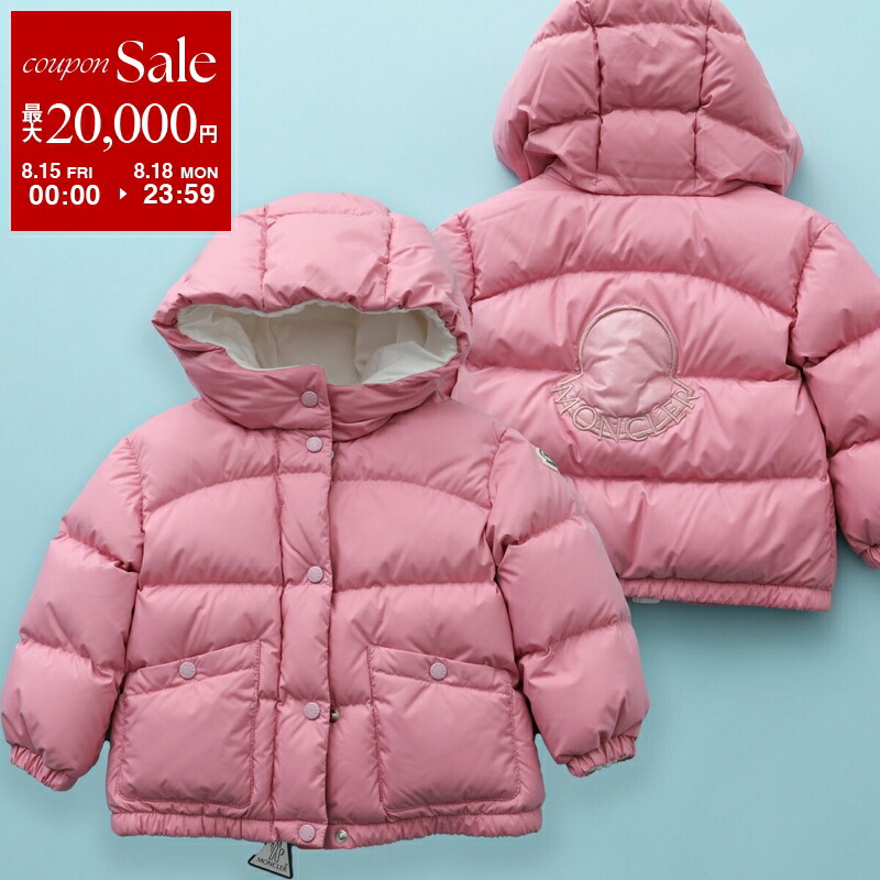 美品 モンクレール ダウン ニット ベビー 80cm MONCLER MONCLER BABY モンクレール ベビー ダウンジャケット ANAND