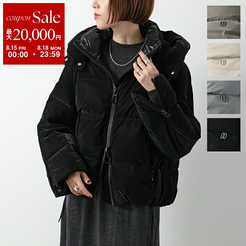 楽天市場】【8/15～18限定・最大2万円OFFクーポン配布中】DUNO