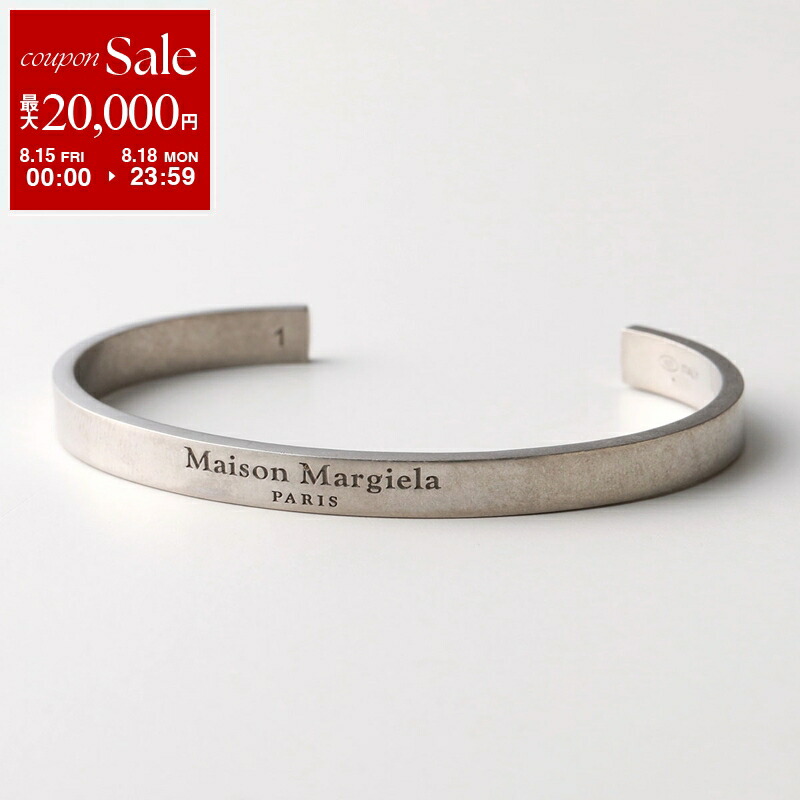 楽天市場】Maison Margiela（メゾン マルジェラ）スターリング