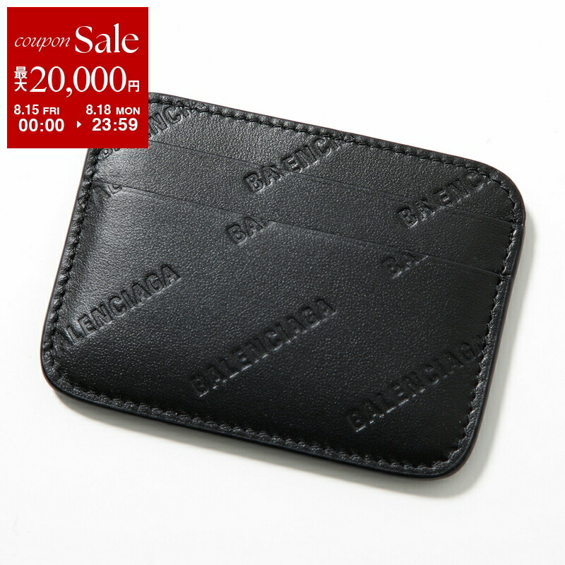 バレンシアガ　カード・パスケース　小物入れ BALENCIAGA バレンシアガ コインケース 594548 1IZI3 1IZ43