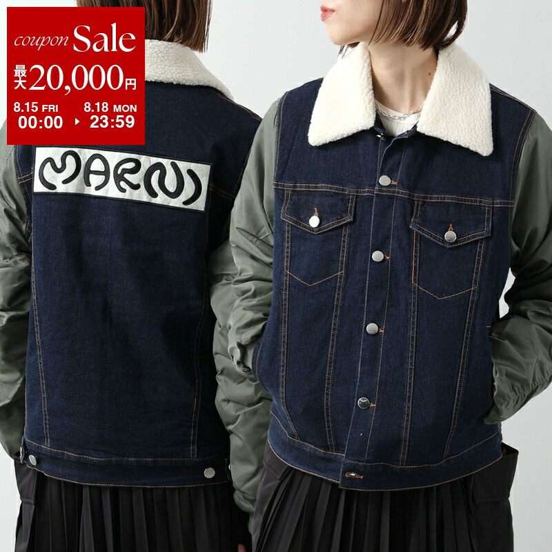 今期AW!新品*大人OK!★MARNI kids ストライプ ウール混紡ビーニー こども ビームス（こども ビームス）MARNI / キッズ ロゴ バイ