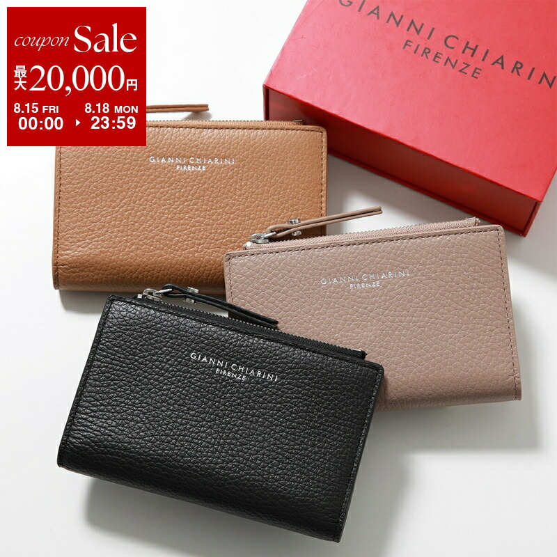 楽天市場】【8/15～18限定・最大2万円OFFクーポン配布中】COACH