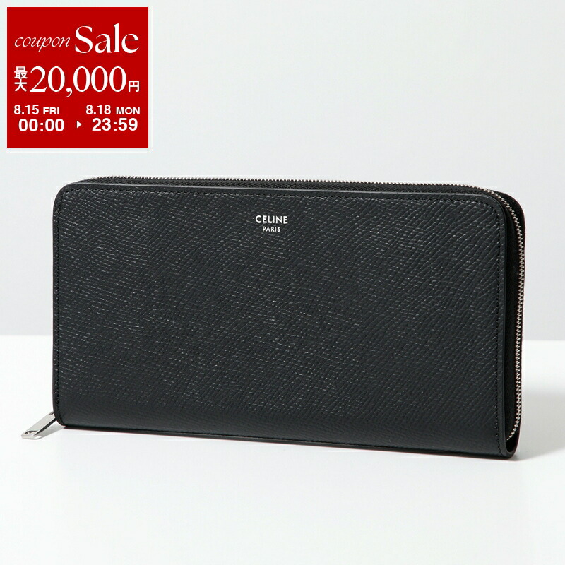 【極美品】セリーヌ トリオンフ 二つ折り長財布 現行モデル レディース メンズ CELINE】セリーヌ『トリオンフ ラージウォレット』レディース 二
