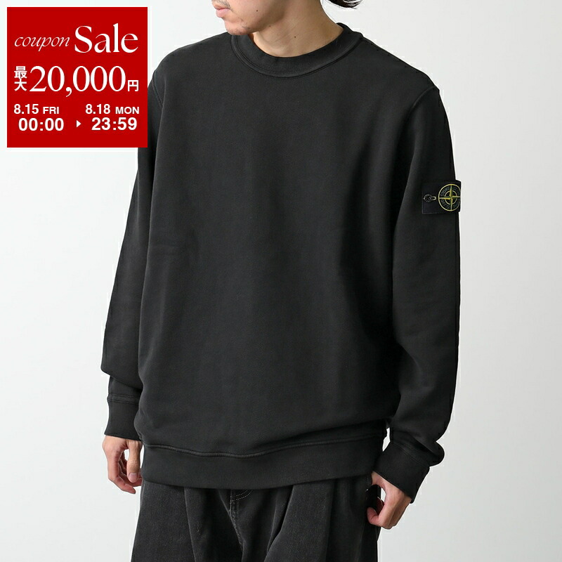 楽天市場】STONE ISLAND ストーンアイランド スウェット