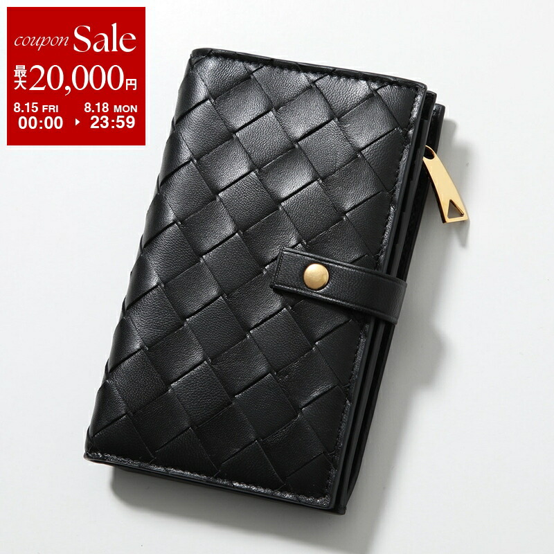 楽天市場】BOTTEGA VENETA ボッテガヴェネタ 二つ折り長財布