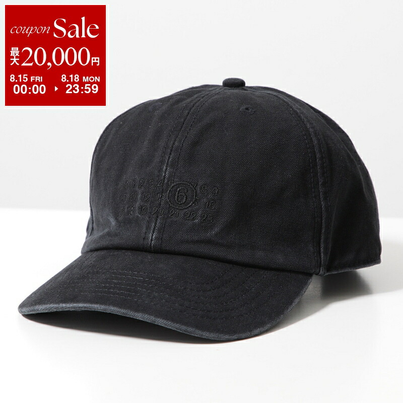 メゾン マルジェラ MM6 トップス MM6 MAISON MARGIELA エムエムシックス メゾンマルジェラ 帽子