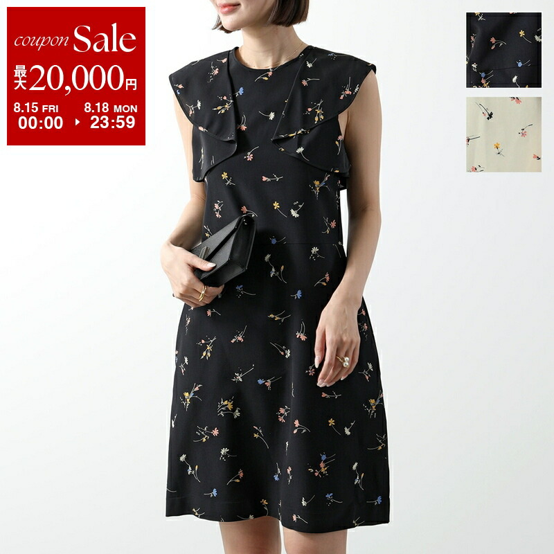 N°21 ワンピース 楽天市場】【8/15～18限定・最大2万円OFFクーポン配布中】N°21