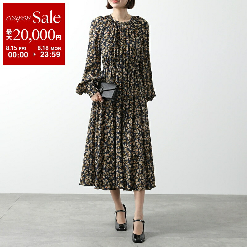 N°21 ヌメロ ヴェントゥーノ ワンピース ドレス　定価60500円 楽天市場】【8/15～18限定・最大2万円OFFクーポン配布中】N°21