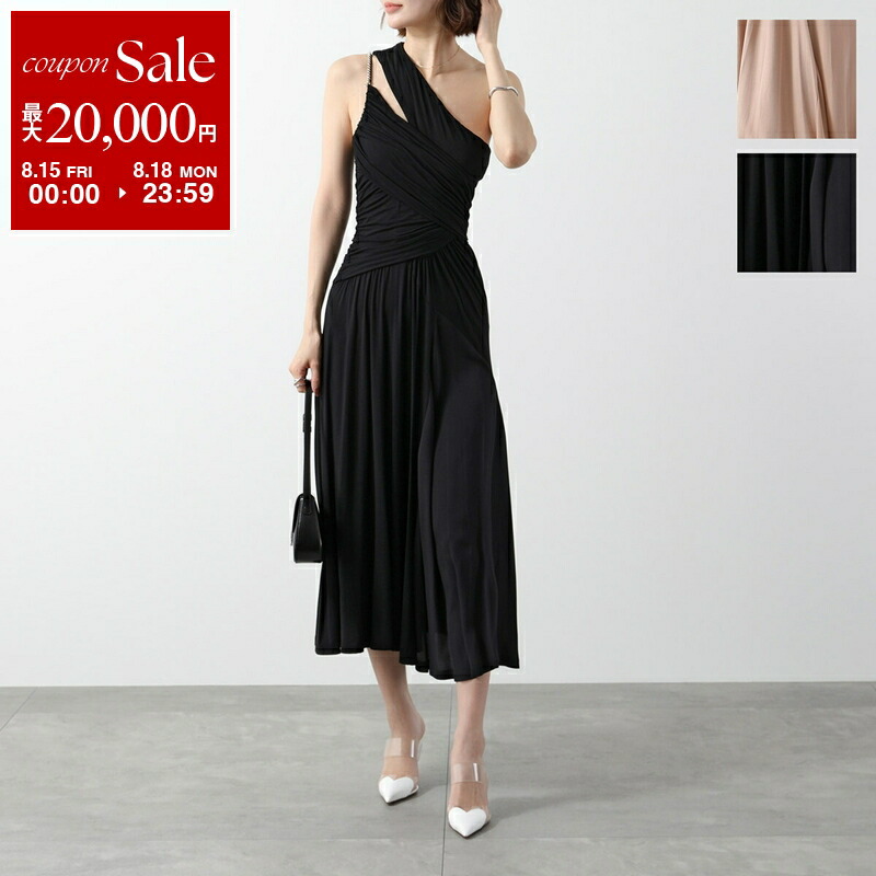 楽天市場】【8/15～18限定・最大2万円OFFクーポン配布中】N°21