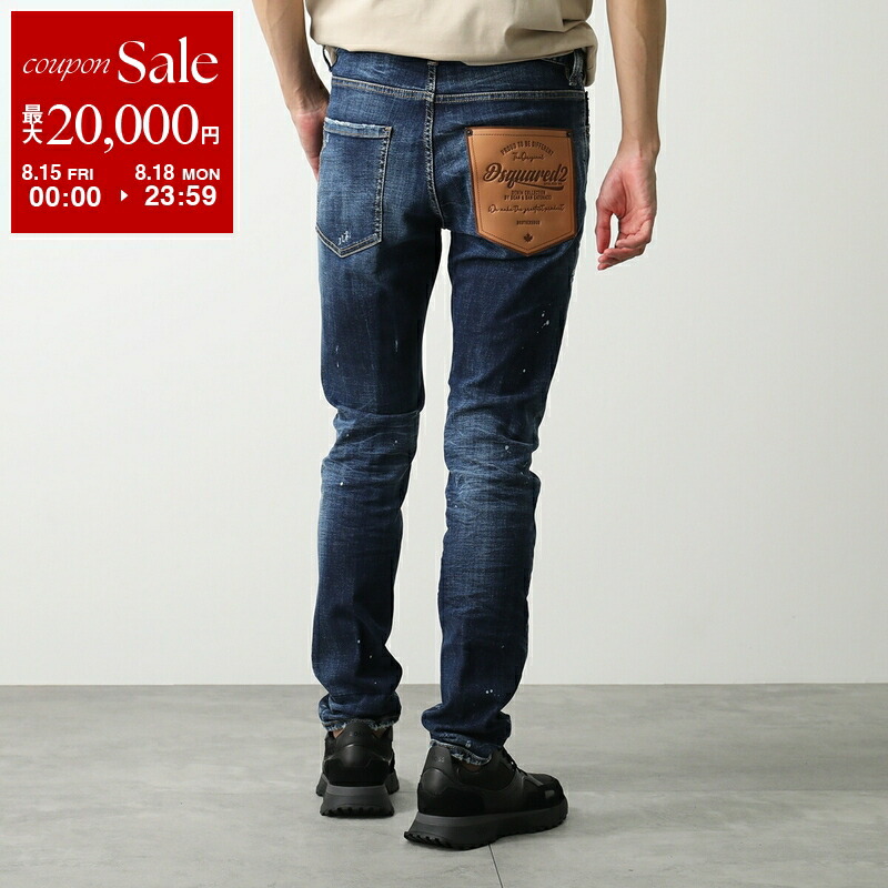 DSQUARED2ディースクエアードメンズパンツ44（M） 楽天市場】DSQUARED2 ディースクエアード ジーンズ COOL GUY