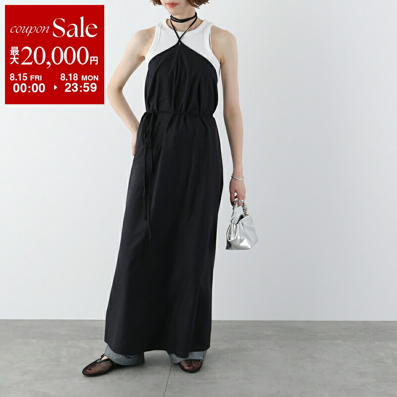 楽天市場】【8/15～18限定・最大2万円OFFクーポン配布中
