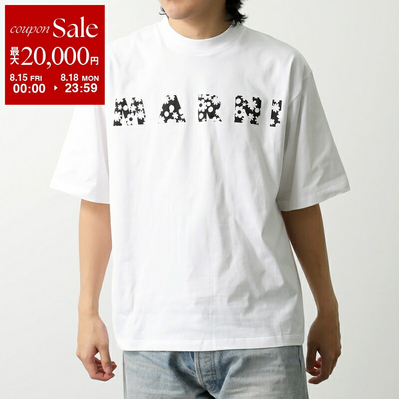 maururuさま♡専用 TRUNK SHOW 開催中】MASAHIRO MARUYAMA ご紹介 Part3☆