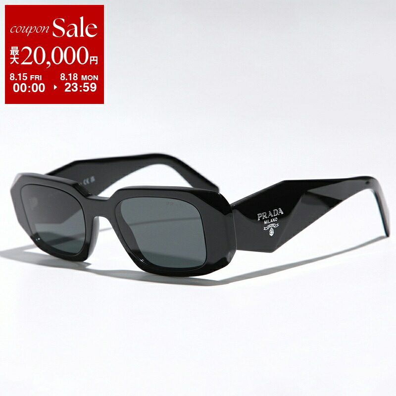 楽天市場】PRADA プラダ サングラス SPR 10Z メンズ スクエア型