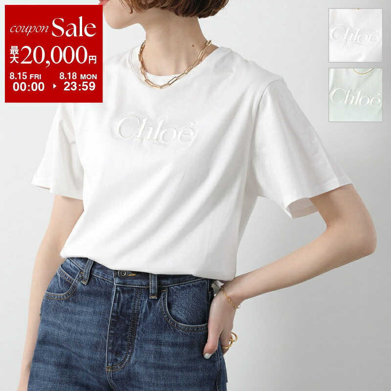 楽天市場】FENDI KIDS フェンディ キッズ Tシャツ JUI137 7AJ