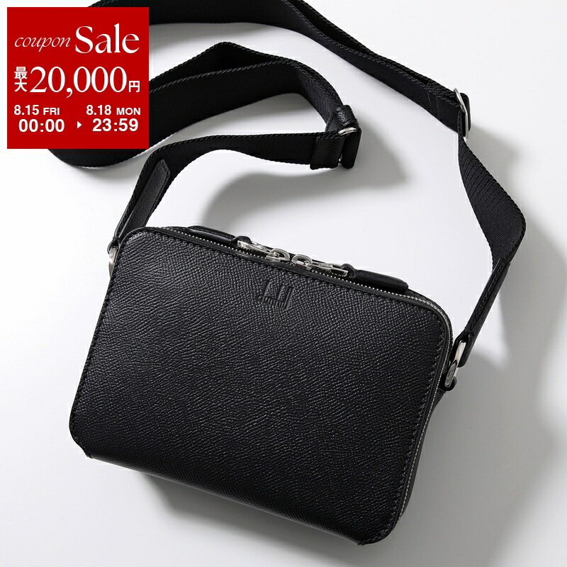 dunhill ショルダーバッグ 楽天市場】【8/15～18限定・最大2万円OFFクーポン配布中