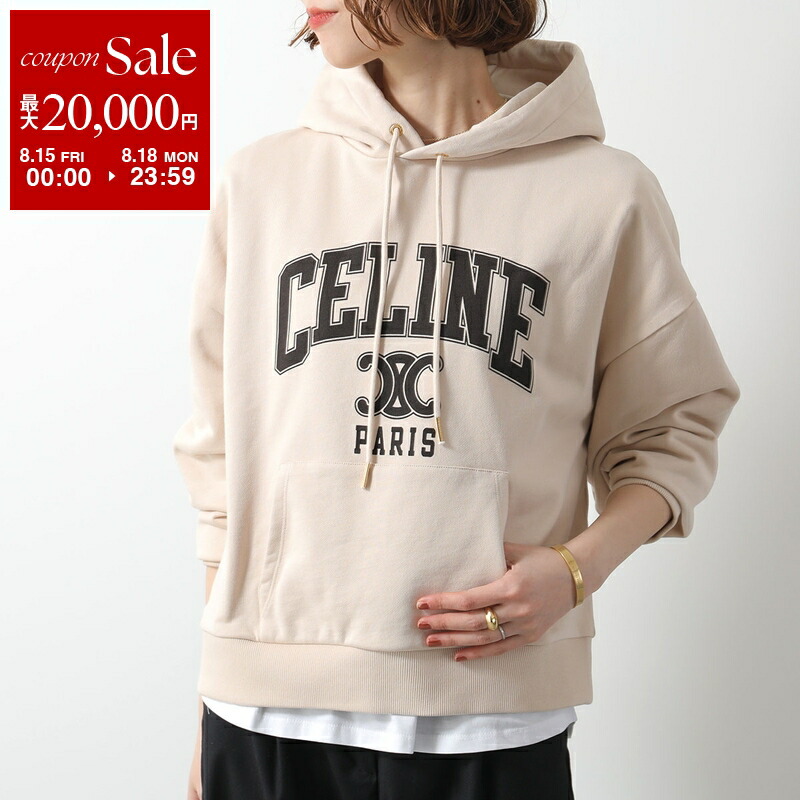 期間限定値下‼︎セリーヌ CELINE ルーズフィットロゴプリントパーカー XXL】新品未使用 CELINE セリーヌ ルーズフーディー ロゴ パーカー