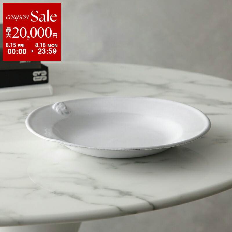 楽天市場】Astier de Villatte アスティエ・ド・ヴィラット
