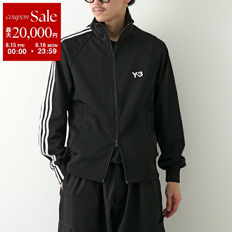 adidas トラックジャケット黒×3ネオン緑ラインXL韓国ストリートF675 アディダス adidas トラックジャケット ジャージ 3本ライン