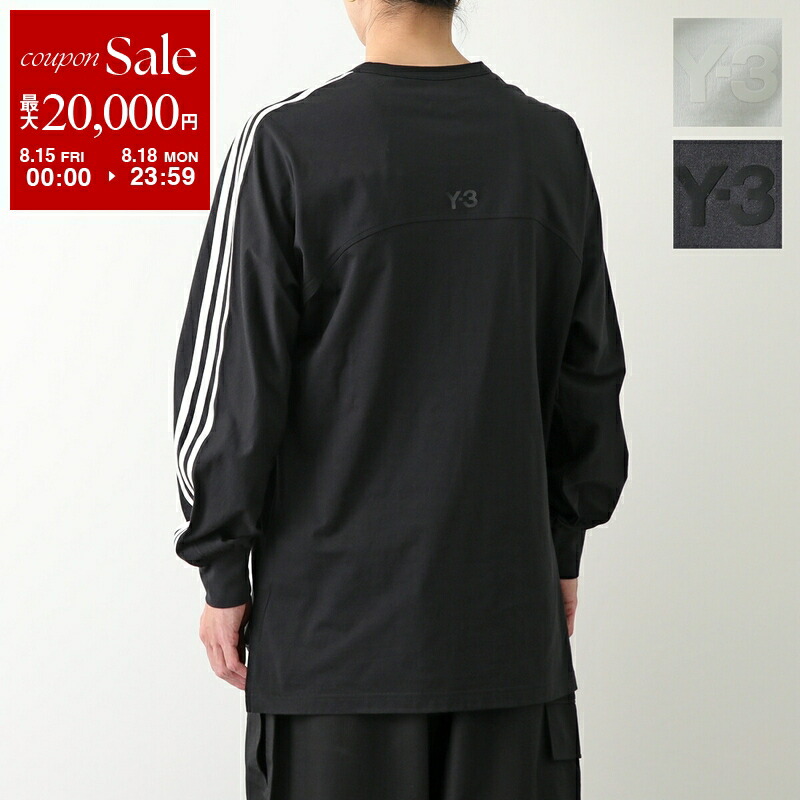 ワイスリー アディダス ヨウジヤマモト Y-3 adidas ワイスリー Y-3 アディダス adidas ヨウジヤマモト Yohji
