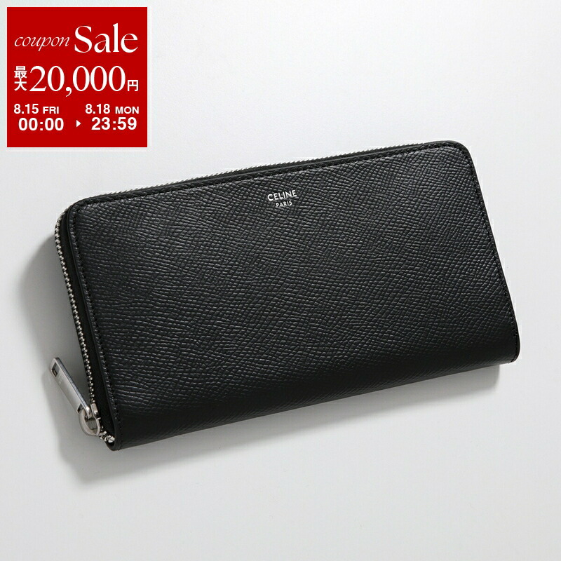 楽天市場】【新品】 セリーヌ 長財布 ラージ ジップドウォレット