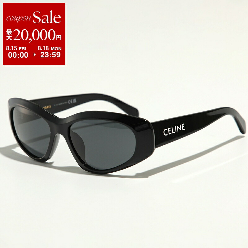 CELINE ネイビー サングラス セリーヌ CELINE サングラス レディース メンズ （ブラウン