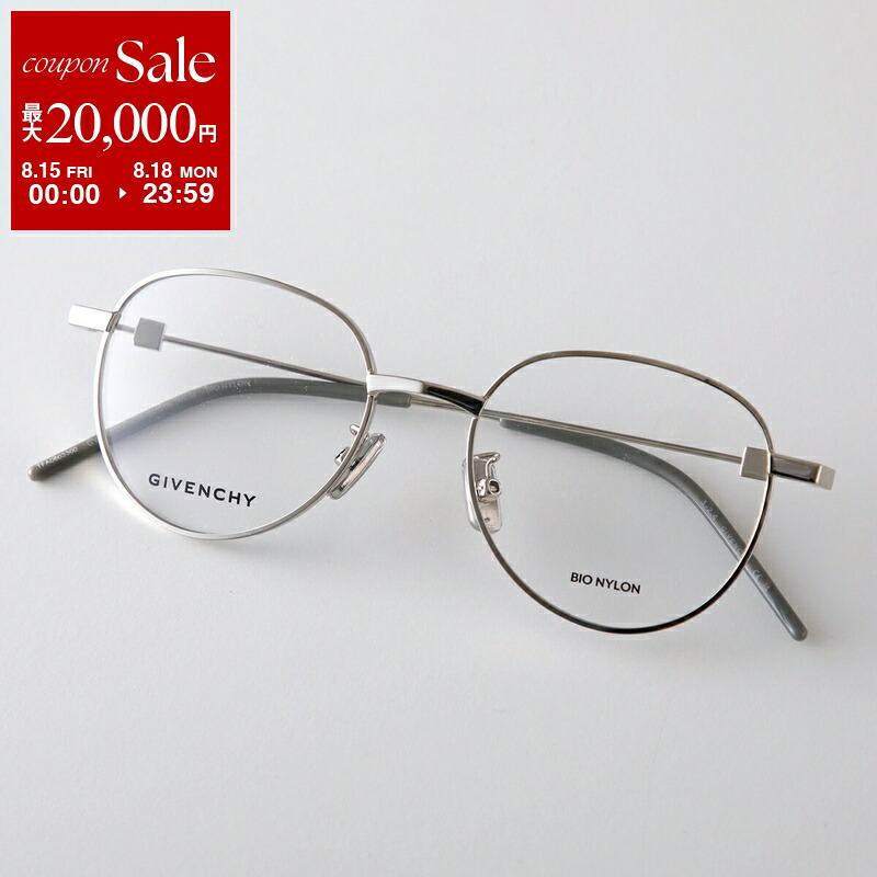 楽天市場】GIVENCHY ジバンシィ メガネ GV50006U レディース