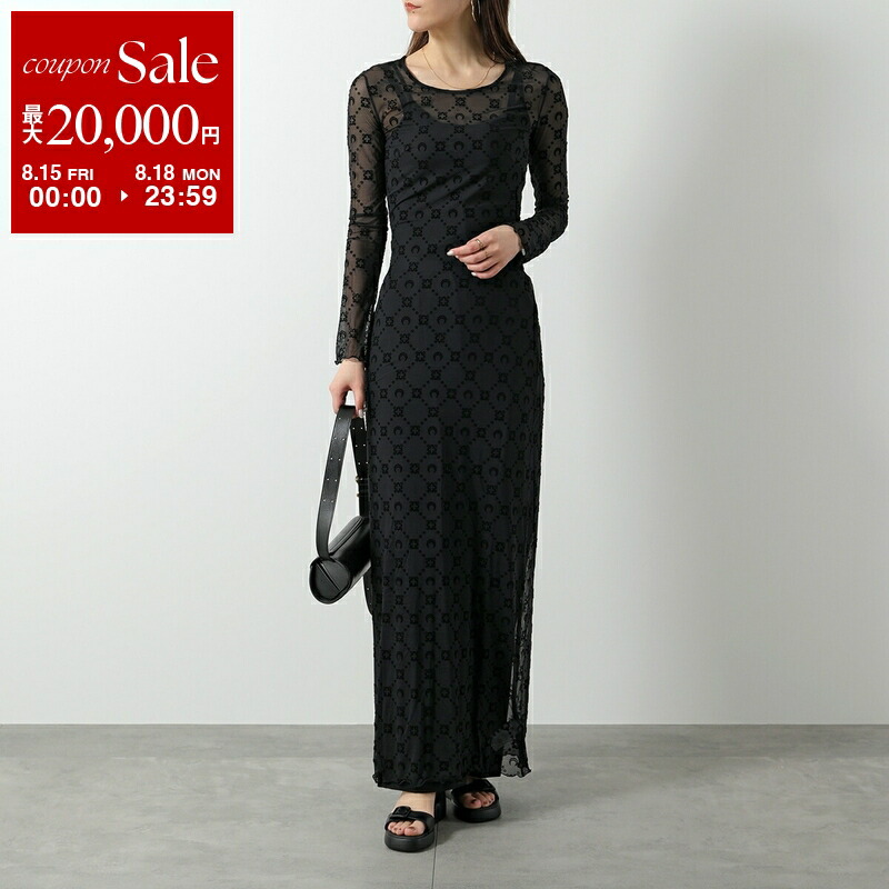 楽天市場】【8/15～18限定・最大2万円OFFクーポン配布中】Marine