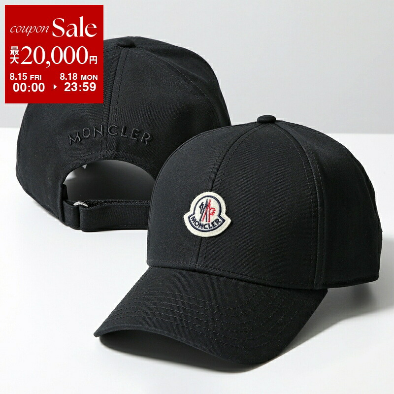 楽天市場】MONCLER モンクレール ベースボールキャップ BASEBALL