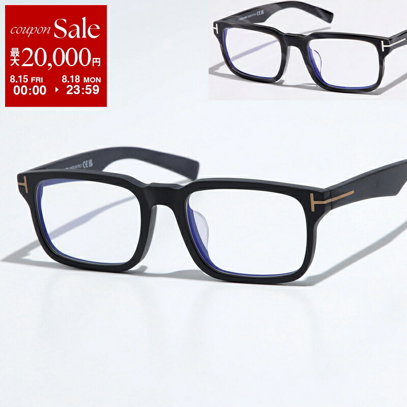 楽天市場】【8/15～18限定・最大2万円OFFクーポン配布中】TOM