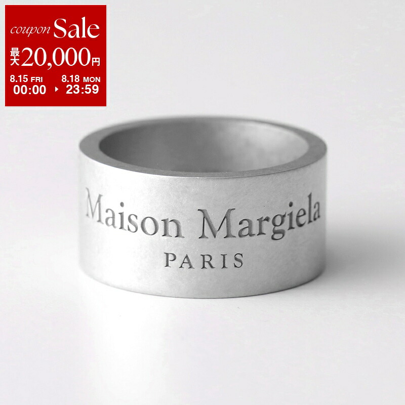 楽天市場】MAISON MARGIELA メゾンマルジェラ リング SM1UQ0064