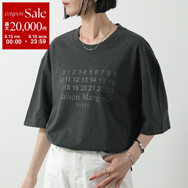 マルタンマルジェラ　トレーナー 楽天市場】【8/15～18限定・最大2万円OFFクーポン配布中】MAISON