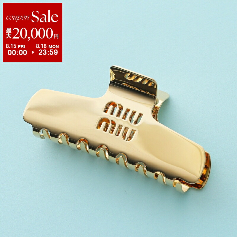 MIUMIU ミュウミュウ ヘアピン ヘアクリップ miu MIUMIU ミュウミュウ ヘアピン 5IF146 2F6T レディース