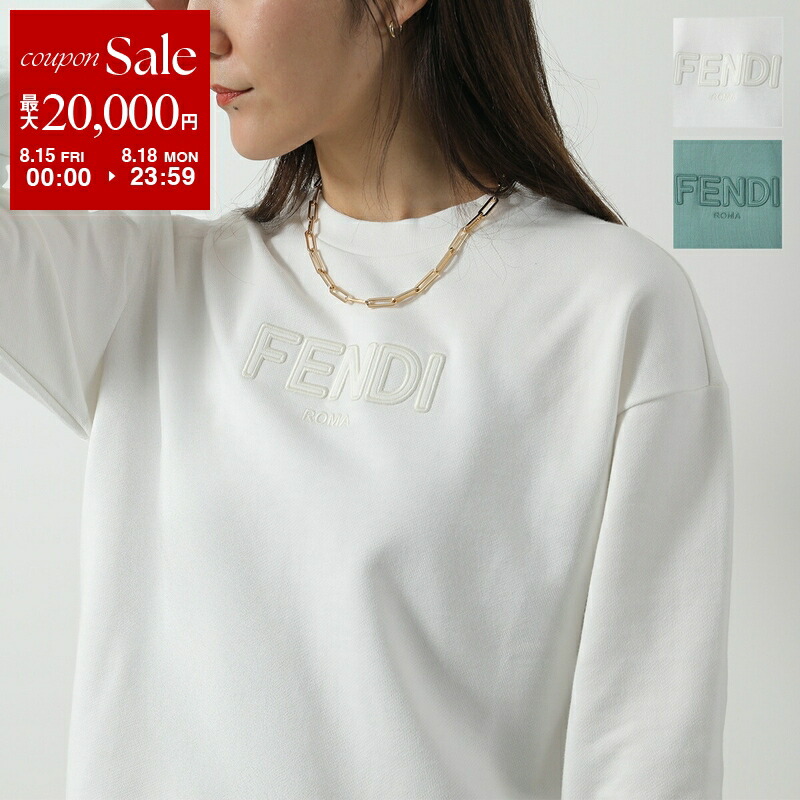 楽天市場】【8/15～18限定・最大2万円OFFクーポン配布中】FENDI