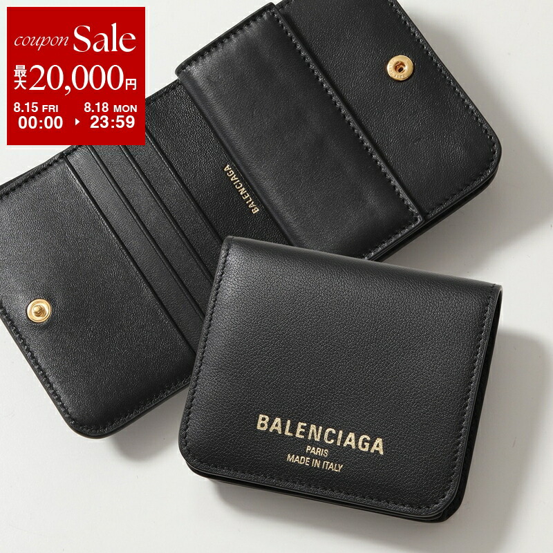 BALENCIAGA 二つ折り財布 ブラック 楽天市場】バレンシアガ BALENCIAGA 財布 二つ折り財布 655685