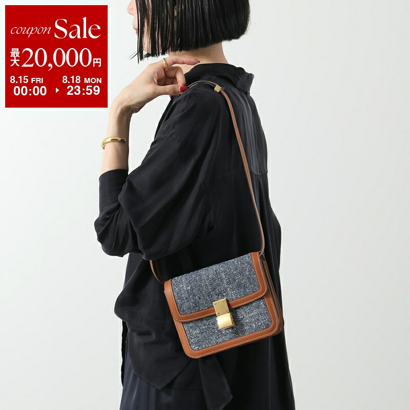 麺様　CELINE セリーヌ クラッチバッグ レザー トリオンフw25 CELINE Triomphe(セリーヌ トリオンフ) クラッチバッグ