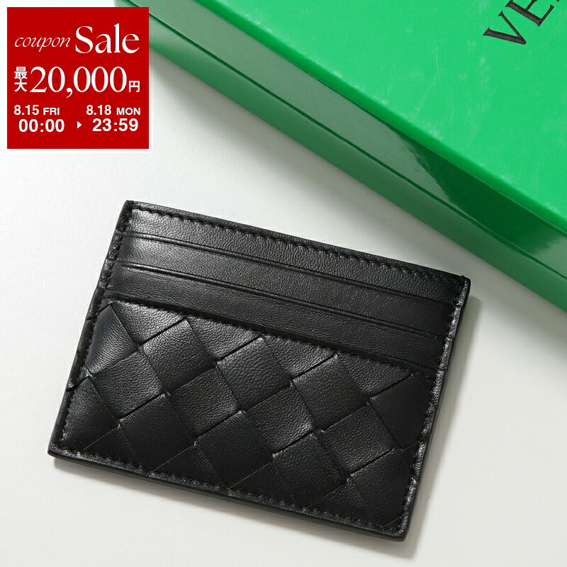 楽天市場】BOTTEGA VENETA ボッテガヴェネタ パスポートケース